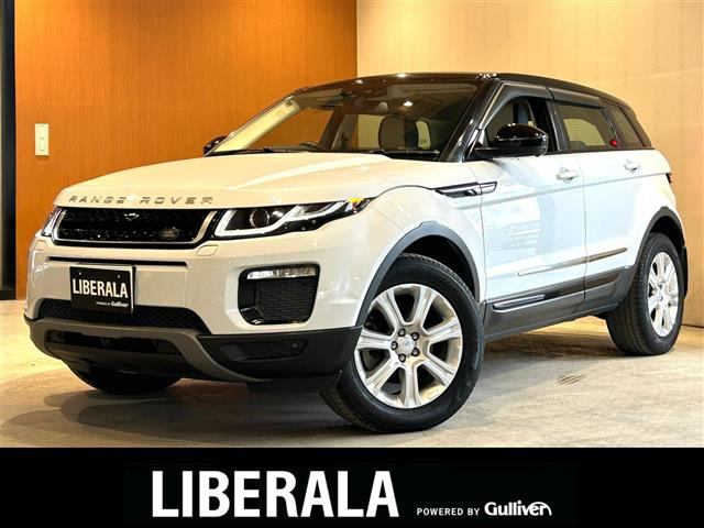 レンジローバーイヴォークSE プラス 4WD