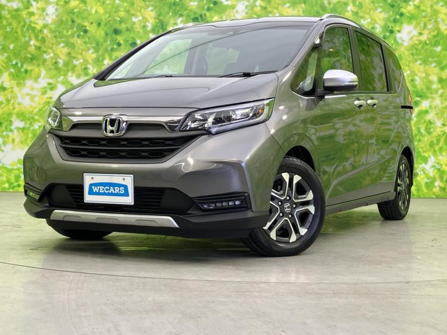 フリード1.5 クロスター