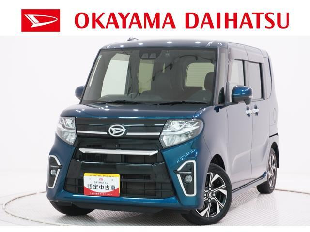 タントカスタムX