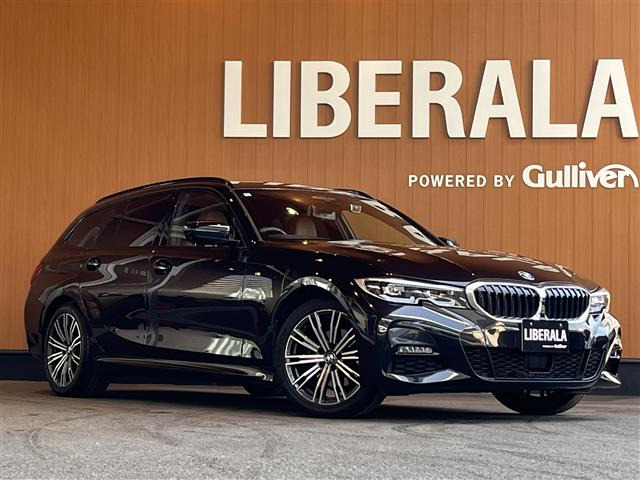 3シリーズツーリング320d xドライブ Mスポーツ  4WD