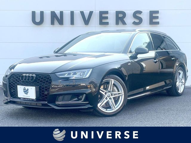 A4アバント(アウディ) 2.0TFSIクワトロ 中古車画像