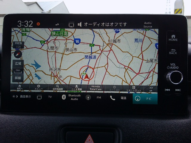 ヴェゼル1.5 ハイブリッド Z