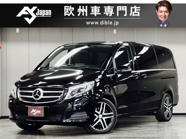 Vクラス(メルセデス・ベンツ) V220d アバンギャルド ロング 中古車画像