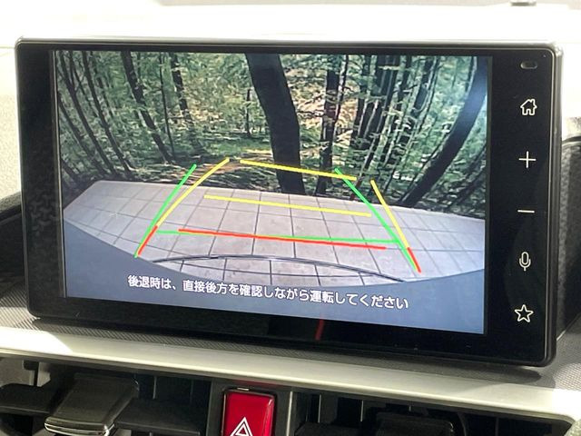 �y�o�b�N�J�����z���Ԏ��Ɍ�������A���^�C���f���Ŋm�F�ł��܂��B��^���Ǝ{�݂◧�̒��ԏ�ł̒��Ԏ���A��Ԃ̃o�b�N���ɑ劈��!�^�]�X�L���Ɋւ�炸�A����K�{�ƂȂ��������̂ЂƂł�!