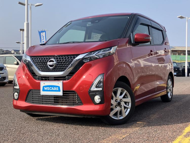 デイズハイウェイスターX