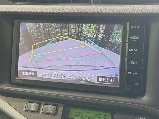 �y�o�b�N�J�����z���Ԏ��Ɍ�������A���^�C���f���Ŋm�F�ł��܂��B��^���Ǝ{�݂◧�̒��ԏ�ł̒��Ԏ���A��Ԃ̃o�b�N���ɑ劈��!�^�]�X�L���Ɋւ�炸�A����K�{�ƂȂ��������̂ЂƂł�!