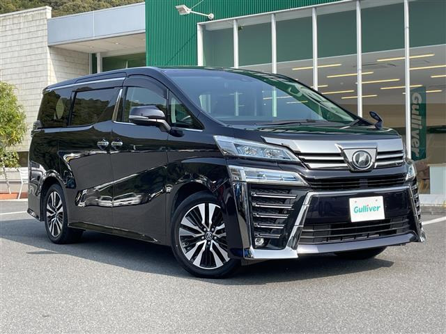 ヴェルファイア2.5 Z Gエディション