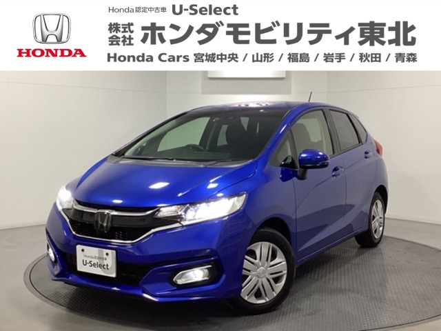 フィット1.3 13G L ホンダセンシング