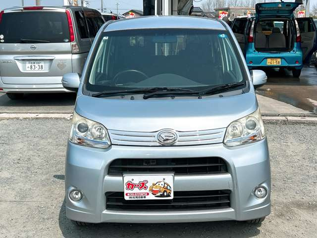 WEB�ETEL���k�s�Ȃ��Ă���܂�!�����X���������Ȃ��Ă����k�E���w���\�ł�!���C�y�ɓX���ւ��⍇������������