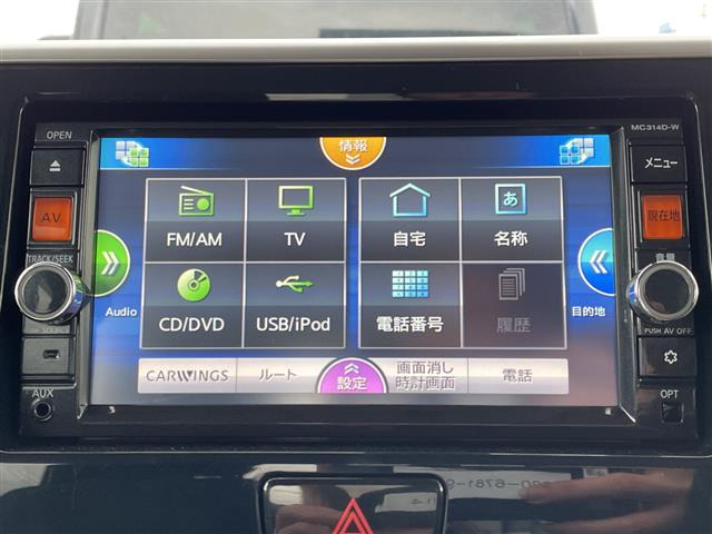 デイズルークスハイウェイスター X Vセレクション+SafetyII