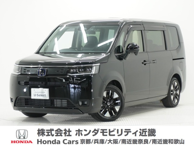 ステップワゴン