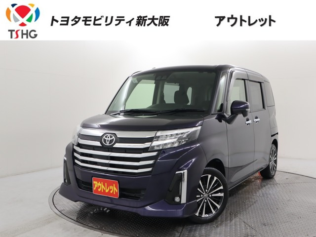 ルーミー1.0 カスタム G-T