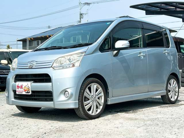 �y39.8���X�J�[�Y�̎��q���������������A���ɂ��肪�Ƃ��������܂��B���������S�s���c1186-7TEL:0942-73-6060�܂ł��⍇����������