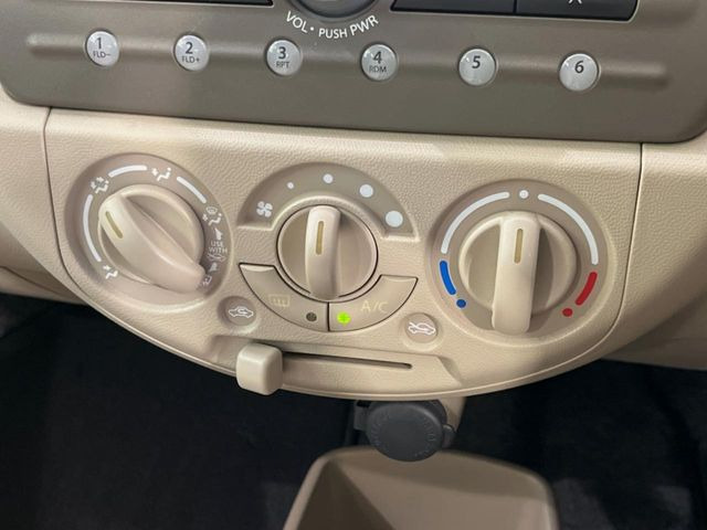 �����~�������Ă��S�Ȃɉ��K�ȋ󒲂�͂��Ă����A�_�C�������G�A�R���𑕔���