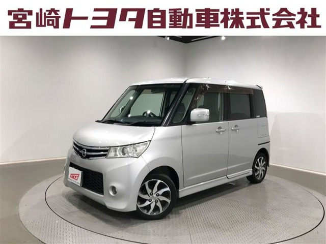 ルークスハイウェイスター