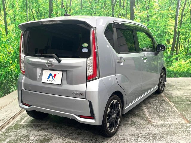 ���S���̃l�N�X�e�[�W���炨���񂹂��\��!�����̓X�܂ɓW�����Ă���N���}���C�ɂȂ�ꍇ���A�Ŋ��̓X�܂ł��������������Ƃ��\�ł�!���񎄂����ɗv�]������������������!���ʓr��p