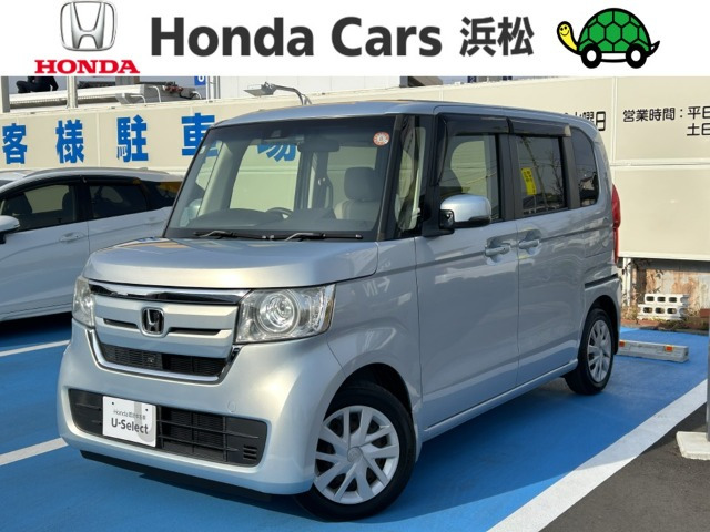 N-BOXG L ホンダセンシング
