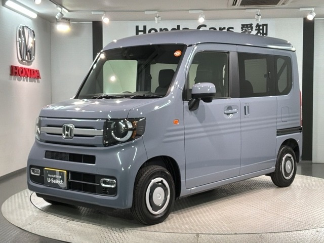 N-VAN