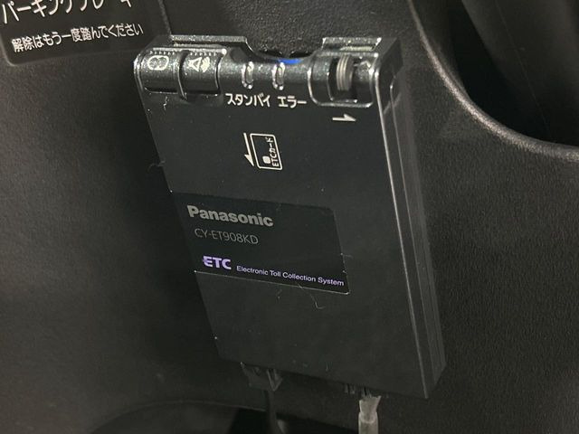 �yETC�z�������H�̗��������X�g���X�Ȃ��ʉ�!�b��̃X�|�b�g��T�[�r�X�G���A�ɑ����u�X�}�[�gIC�v���p���͕K�{�̃A�C�e���ł��B���X�ŃZ�b�g�A�b�v�����{�A���[�ԓ������炷���ɂ����p���������܂�!