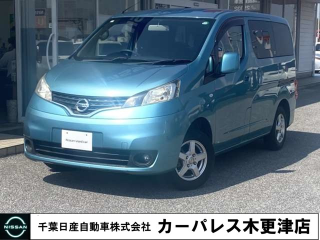 NV200バネット1.6 16X-3R