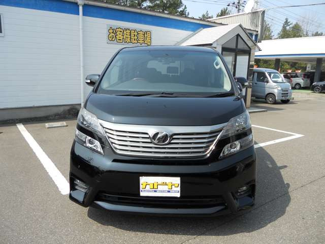 ヴェルファイア2.4 Z