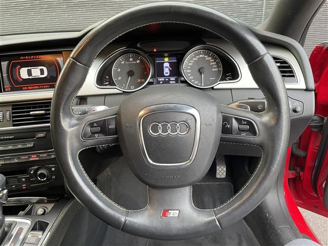 S5