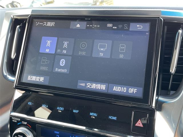 ヴェルファイア2.5 Z Gエディション