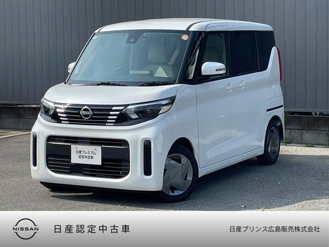 デイズルークスX