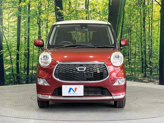 ���Ђł́A�S�ԁw�C�����Ȃ��x�̂��Ԃ̂ݎ�舵���Ă���܂��B��C�o�C���[�ɂ�錵�I�����d����̌�A���Ɍ�̎ԗ��`�F�b�N���s���A�l�N�X�e�[�W���F�肵�����i���Ȓ��ÎԂ����񋟂��Ă���܂��B