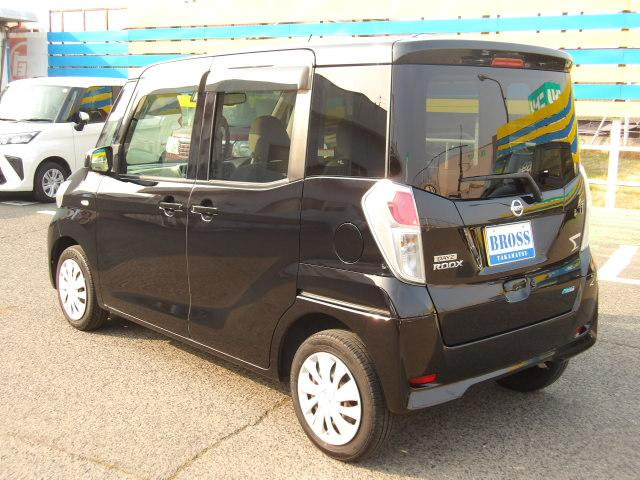 デイズルークスX