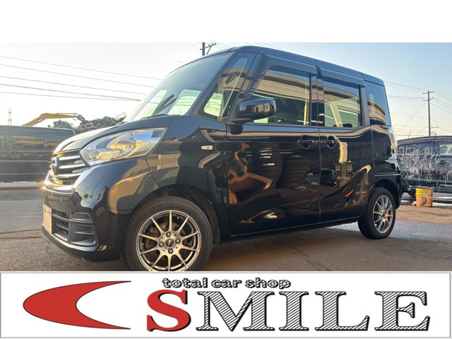 デイズルークスX Vセレクション 4WD