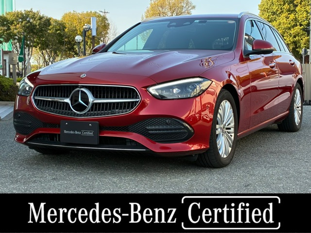 CクラスワゴンC200 アバンギャルド (ISG)