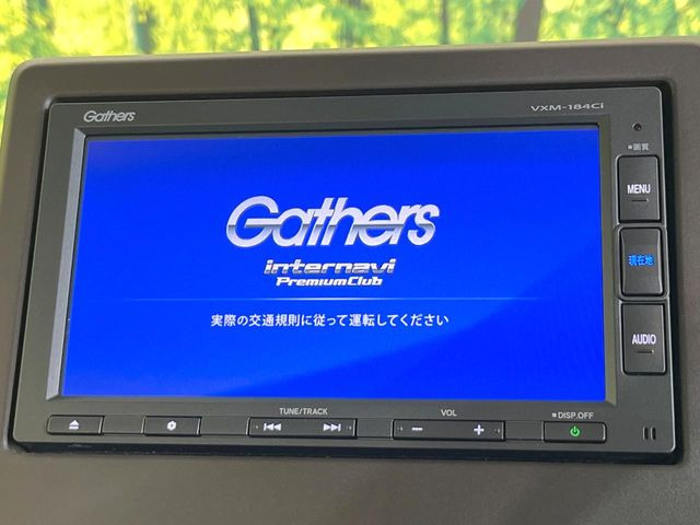 �y�����i�r�z�l�C�̏����i�r�𑕔��B�I�[�f�B�I�@�\���[�����Ă���ABluetooth�ڑ�����΂������̃X�}�z��MP3�v���C���[�̉��y���Đ��\!�����̉^�]������Ɋy�����Ȃ�܂�!!