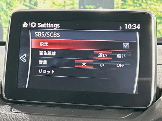 �y�X�}�[�g�u���[�L�T�|�[�g�z���s���ɑO���̎ԗ�����F�����A�Փ˂������Ȏ��͌x��ƃu���[�L�ŏՓˉ���Ɣ�Q�y�����A�V�X�g�B�����S�Ƀh���C�u�����y���݂��������܂��B