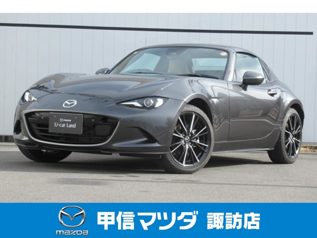 ロードスターRF2.0 VS