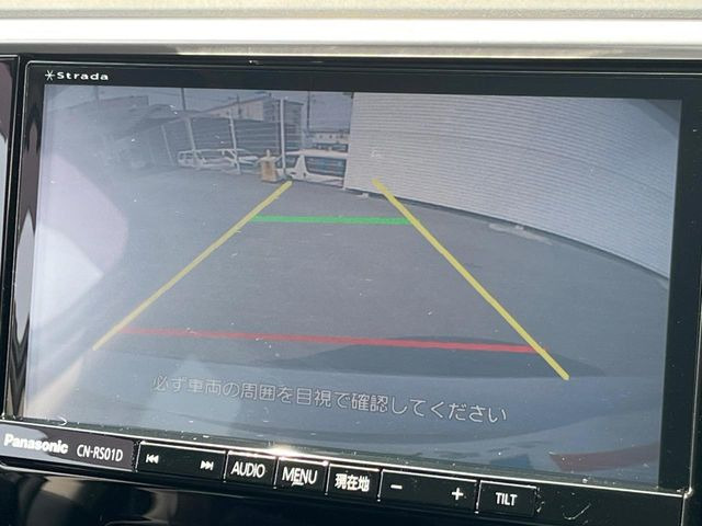 �y�o�b�N�J�����z���Ԏ��Ɍ�������A���^�C���f���Ŋm�F�ł��܂��B��^���Ǝ{�݂◧�̒��ԏ�ł̒��Ԏ���A��Ԃ̃o�b�N���ɑ劈��!�^�]�X�L���Ɋւ�炸�A����K�{�ƂȂ��������̂ЂƂł�!