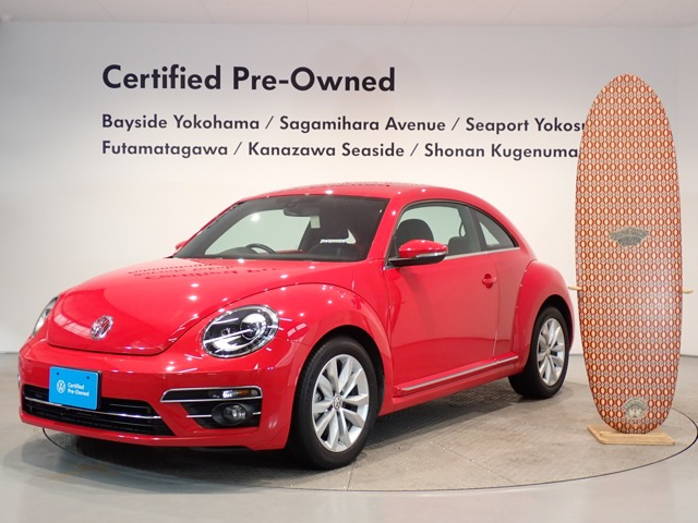 ザ・ビートルデザイン