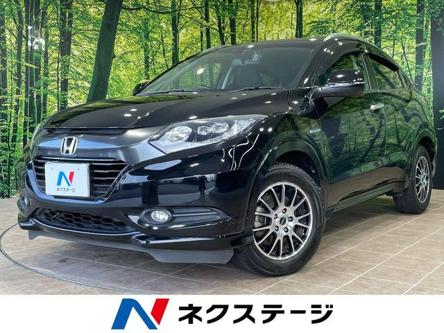 ヴェゼル1.5 ハイブリッド Z