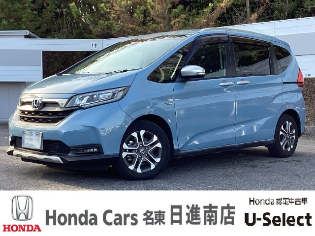 フリード1.5 ハイブリッド クロスター ホンダセンシング