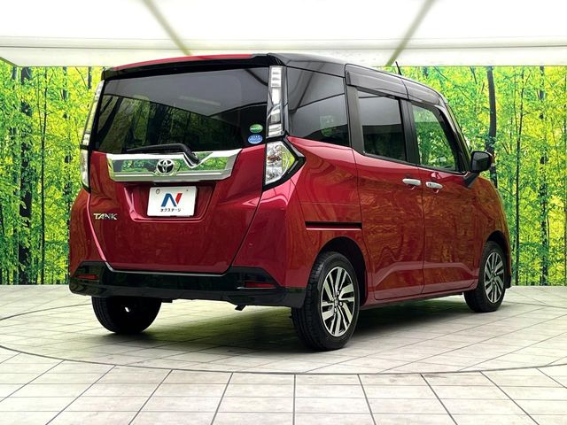 ���S���̃l�N�X�e�[�W���炨���񂹂��\��!�����̓X�܂ɓW�����Ă���N���}���C�ɂȂ�ꍇ���A�Ŋ��̓X�܂ł��������������Ƃ��\�ł�!���񎄂����ɗv�]������������������!���ʓr��p