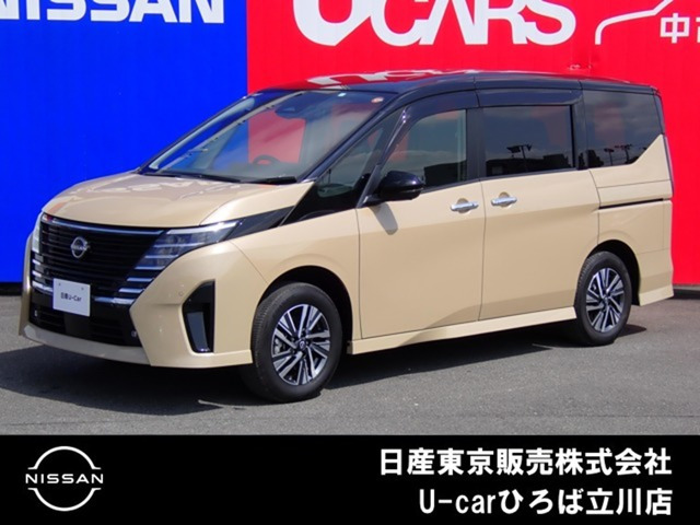 セレナ2.0 ハイウェイスターV 4WD