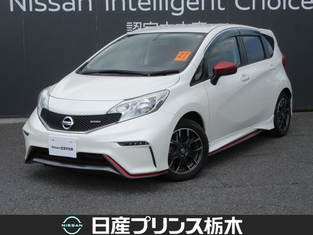 ノート1.2 NISMO