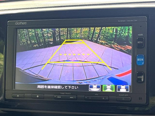 �y�o�b�N�J�����z���Ԏ��Ɍ�������A���^�C���f���Ŋm�F�ł��܂��B��^���Ǝ{�݂◧�̒��ԏ�ł̒��Ԏ���A��Ԃ̃o�b�N���ɑ劈��!�^�]�X�L���Ɋւ�炸�A����K�{�ƂȂ��������̂ЂƂł�!