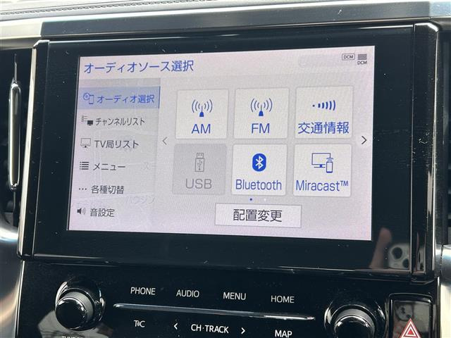 アルファード2.5 S タイプゴールド