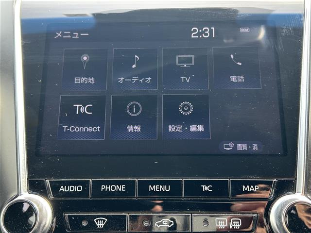 クラウンハイブリッド 2.5 S Cパッケージ