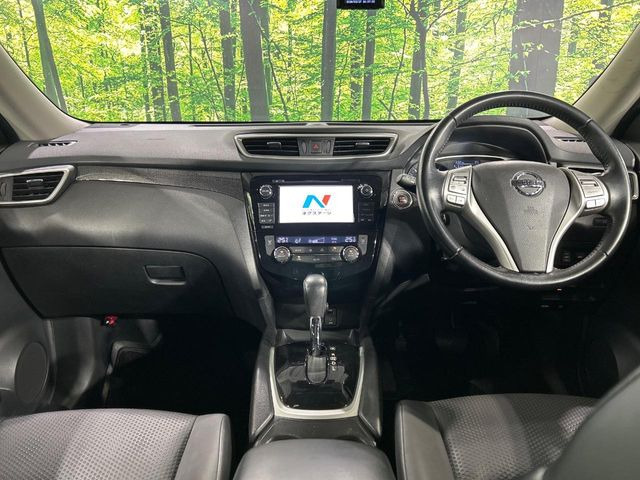 エクストレイル2.0 20X エクストリーマーX 4WD