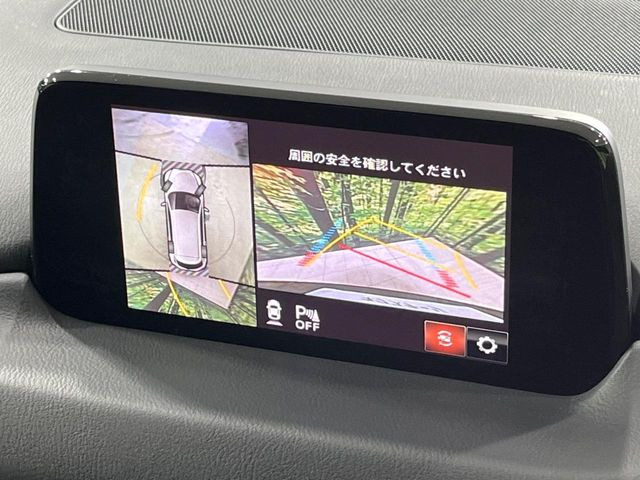 【360&deg;ビューモニター】専用のカメラにより、上から見下ろしたような視点で360度クルマの周囲を確認することができます☆死角部分も確認しやすく、狭い場所での切り返しや駐車もスムーズに行えます。