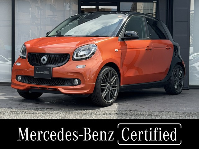 スマートフォーフォーブラバス スポーツ ツイナミック