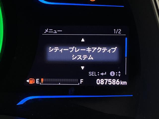 シャトル1.5 ハイブリッド Z スタイルエディション