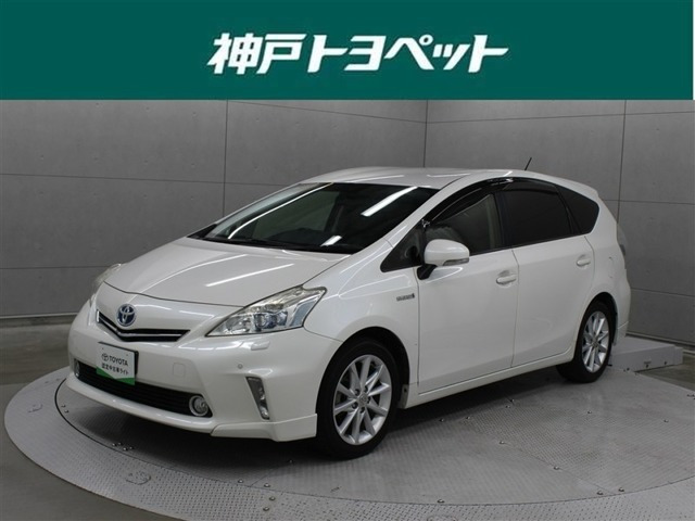 プリウスα1.8 S ツーリングセレクション